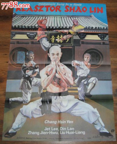 研究生发毕业证还是学位证书