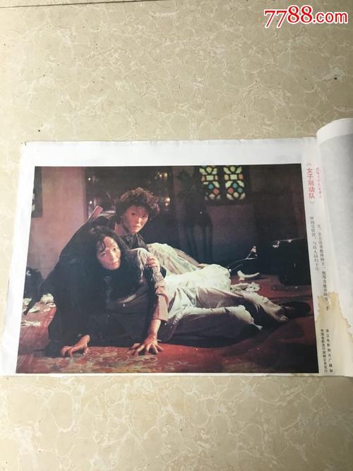 乌克兰护照怎么买假的
